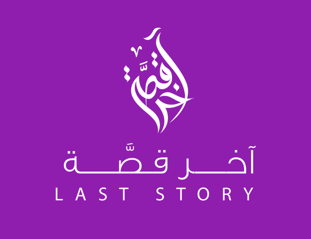 (ن/س)غرفة الأخبار 