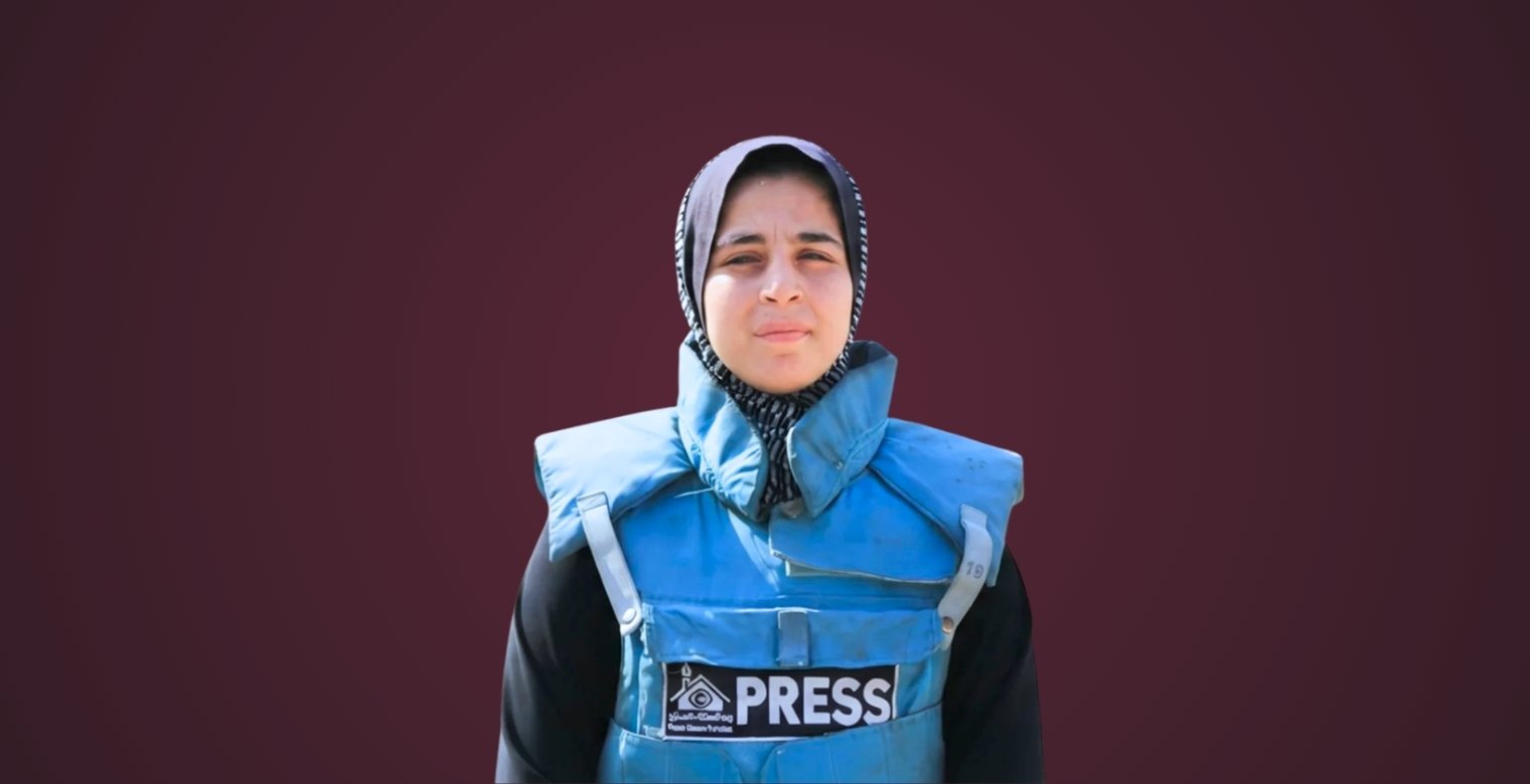 تسنيم الغرابلي