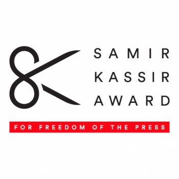 مؤسسة سمير قصير