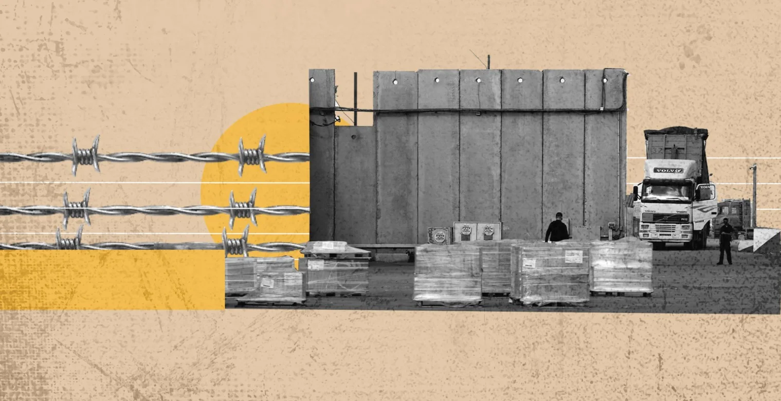 مقص الإغلاق الإسرائيلي يقطع طريق تصدير الملابس