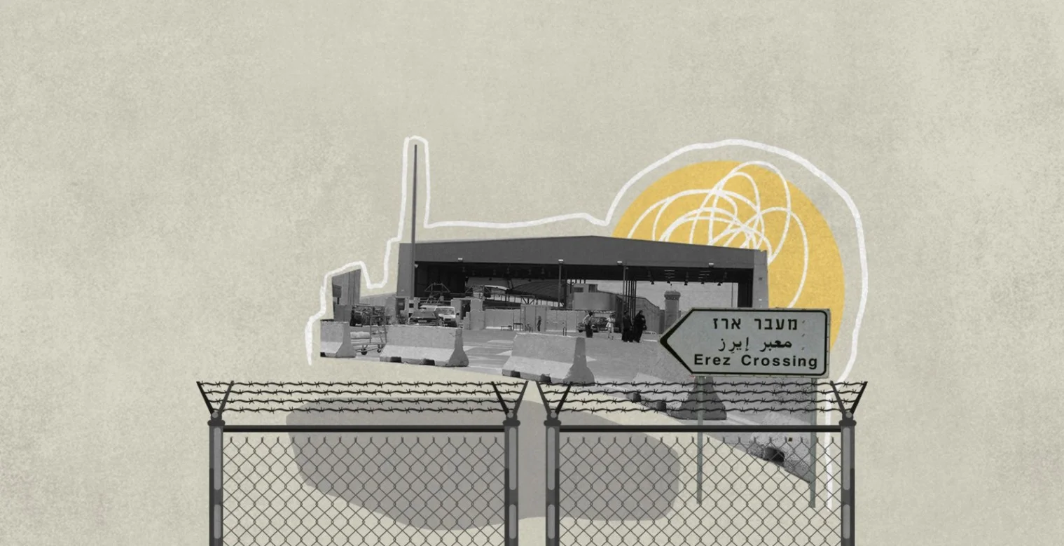 للخلف درّ: الاحتلال يُعطِّل أرزاق عمال غزة