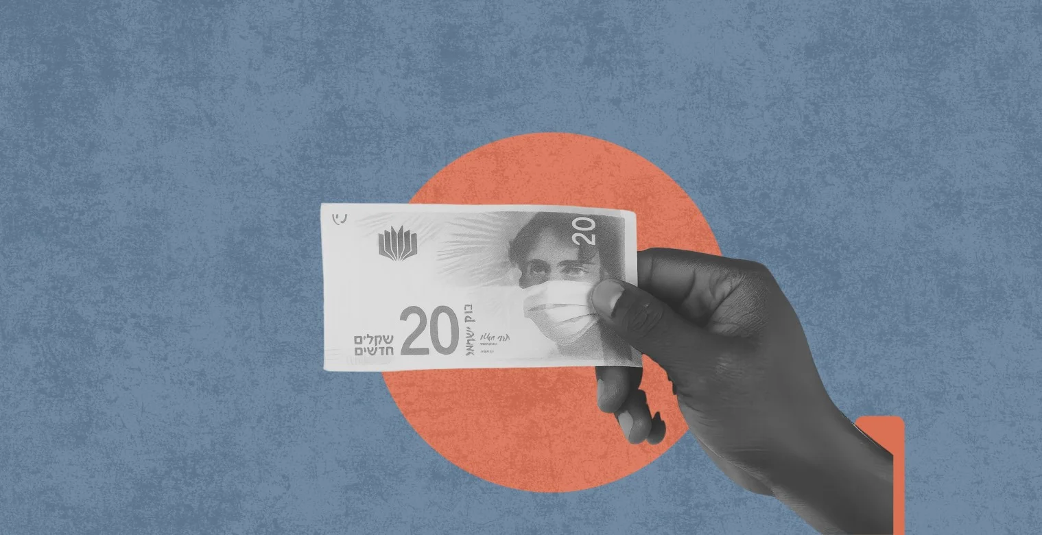 تصريف العملات أزمة إضافية: عن حرب الفكة