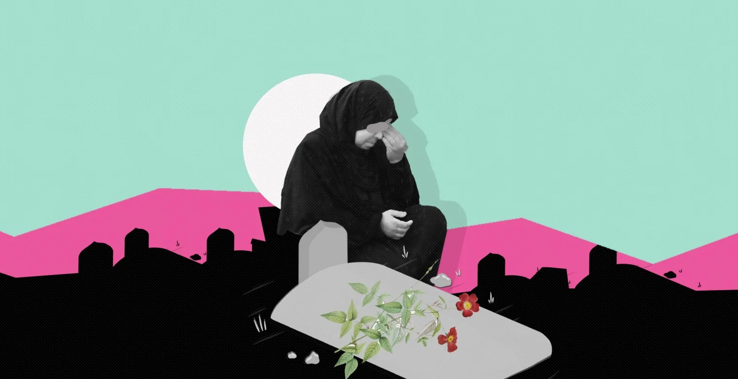 شهادات فاقدات