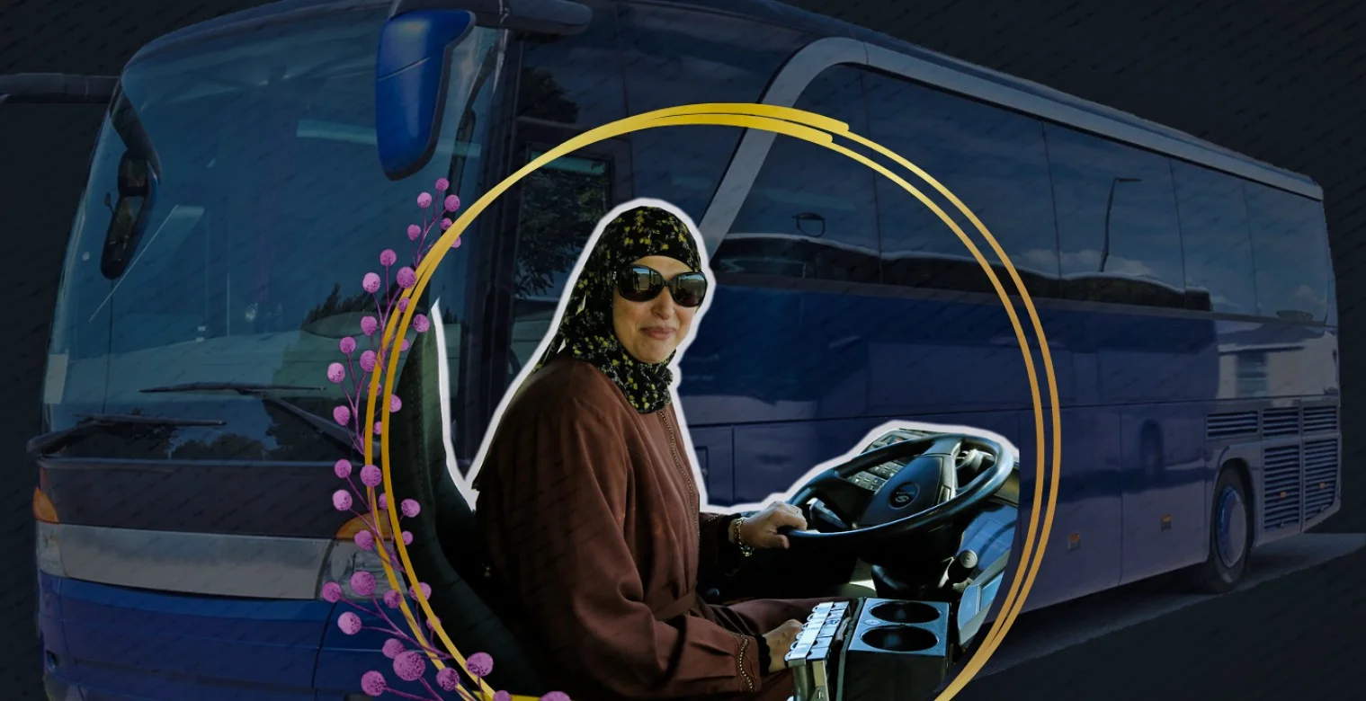 سامية أبو علقم: على مقود الحافلة حققت حلمي