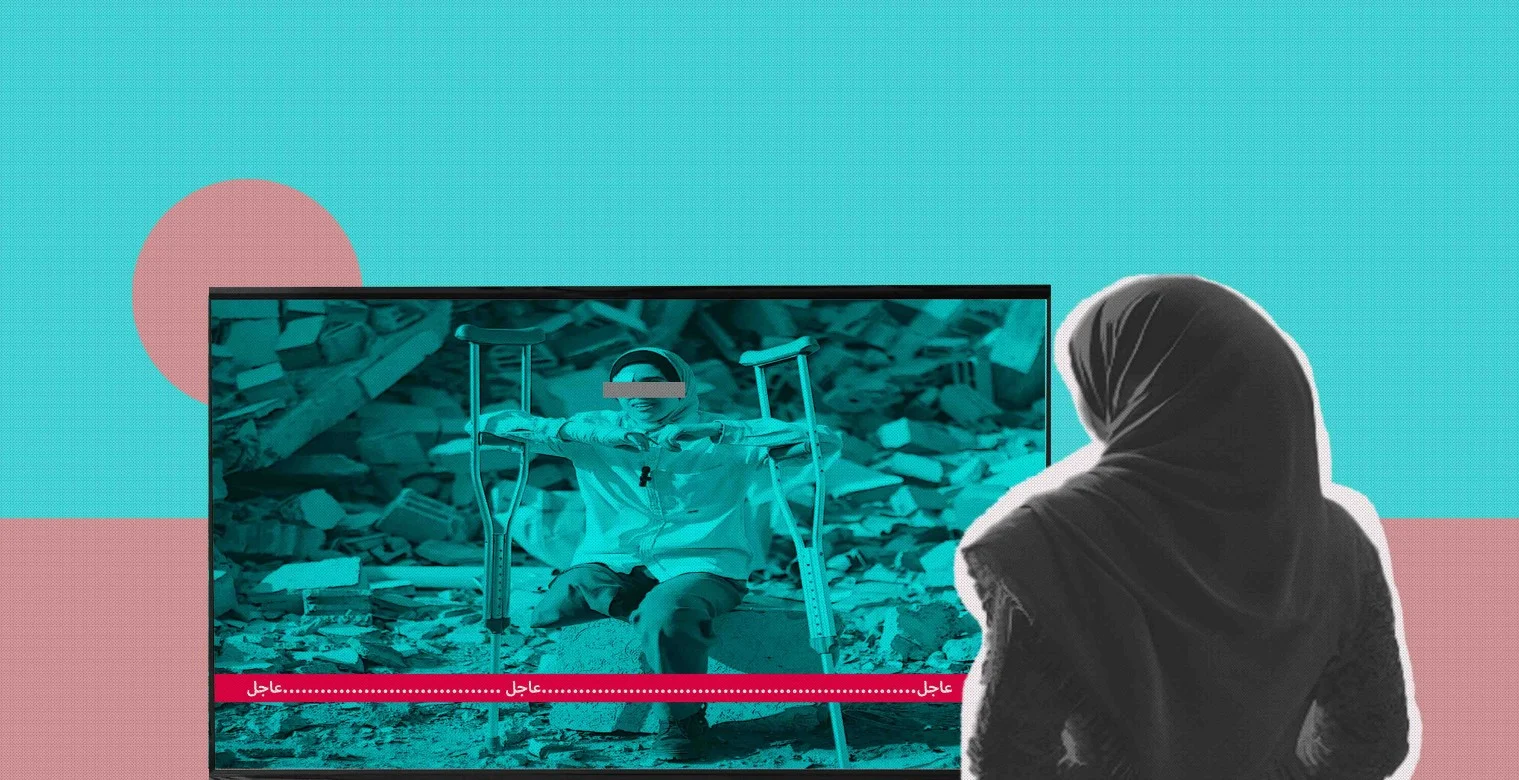 المدنيون يشعرون بالعزلة: لسنا مجرد خبر عاجل 