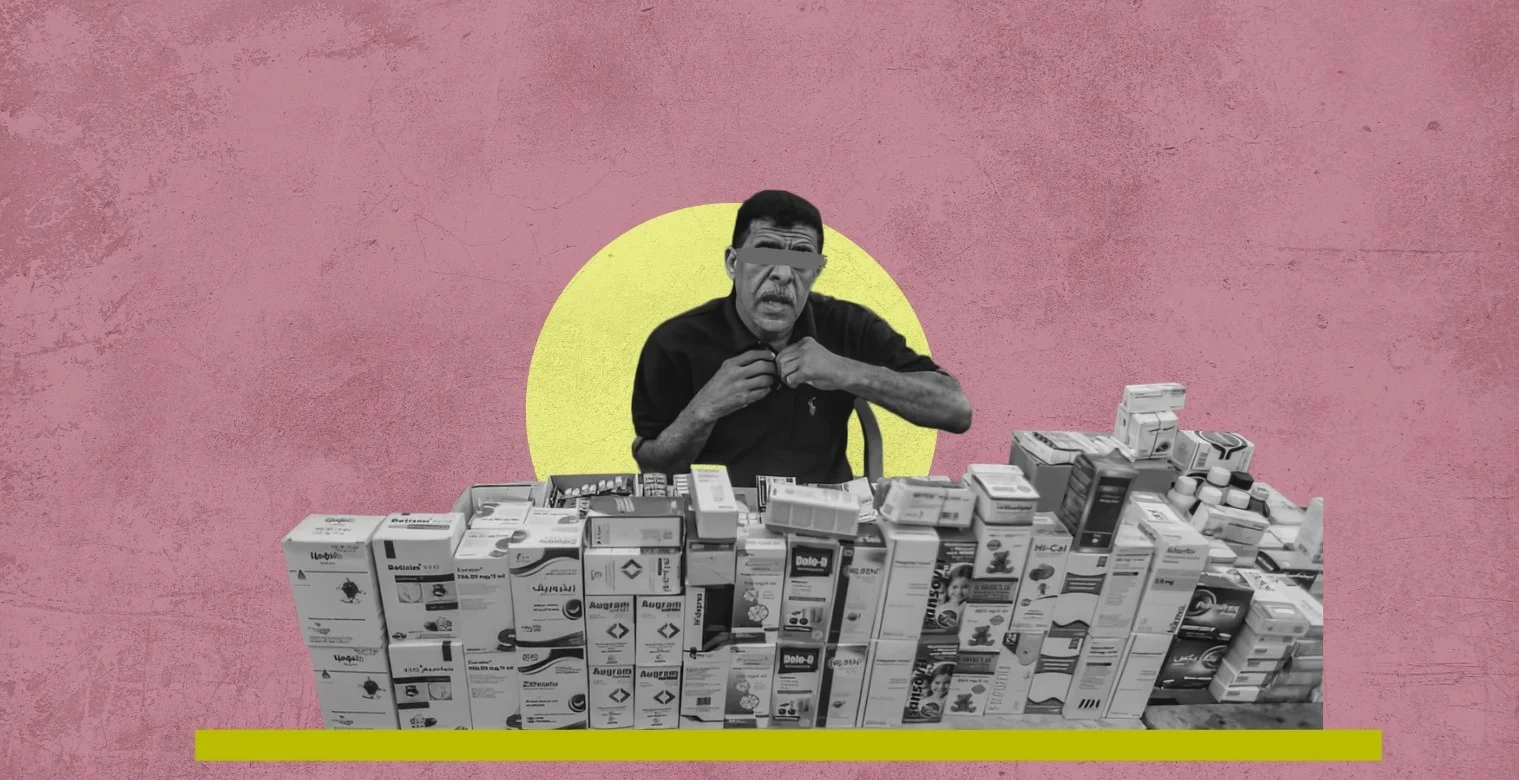 غزة: صيدليات خاوية فوق أنقاض الخيام