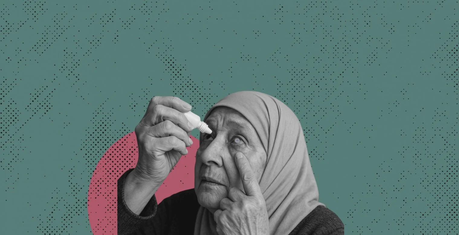 عن "الجلوكوما" التي سرقت نظر الغزيين