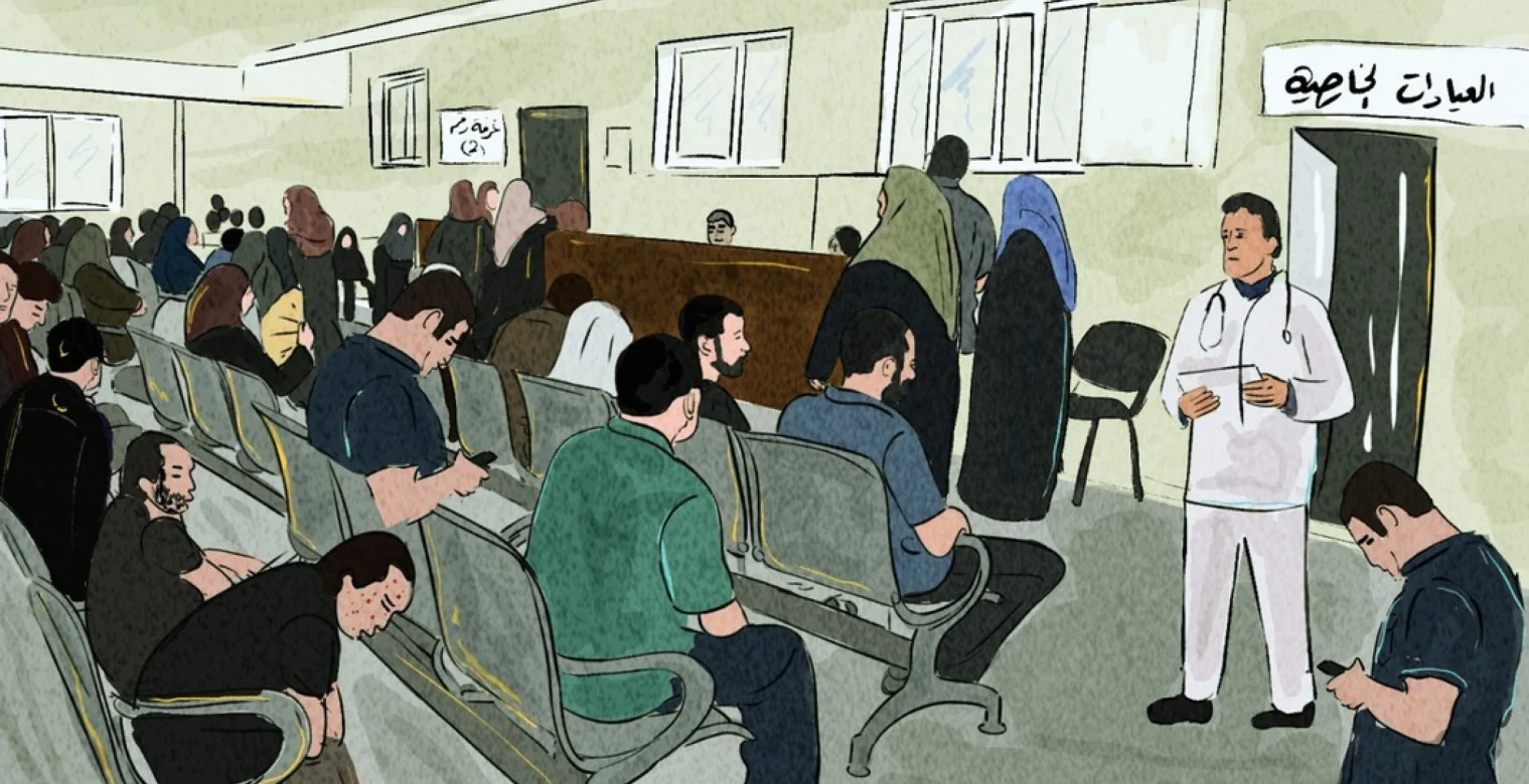 غزة: الظروف تصيب نصف السكان باكتئاب وأمراض مزمنة