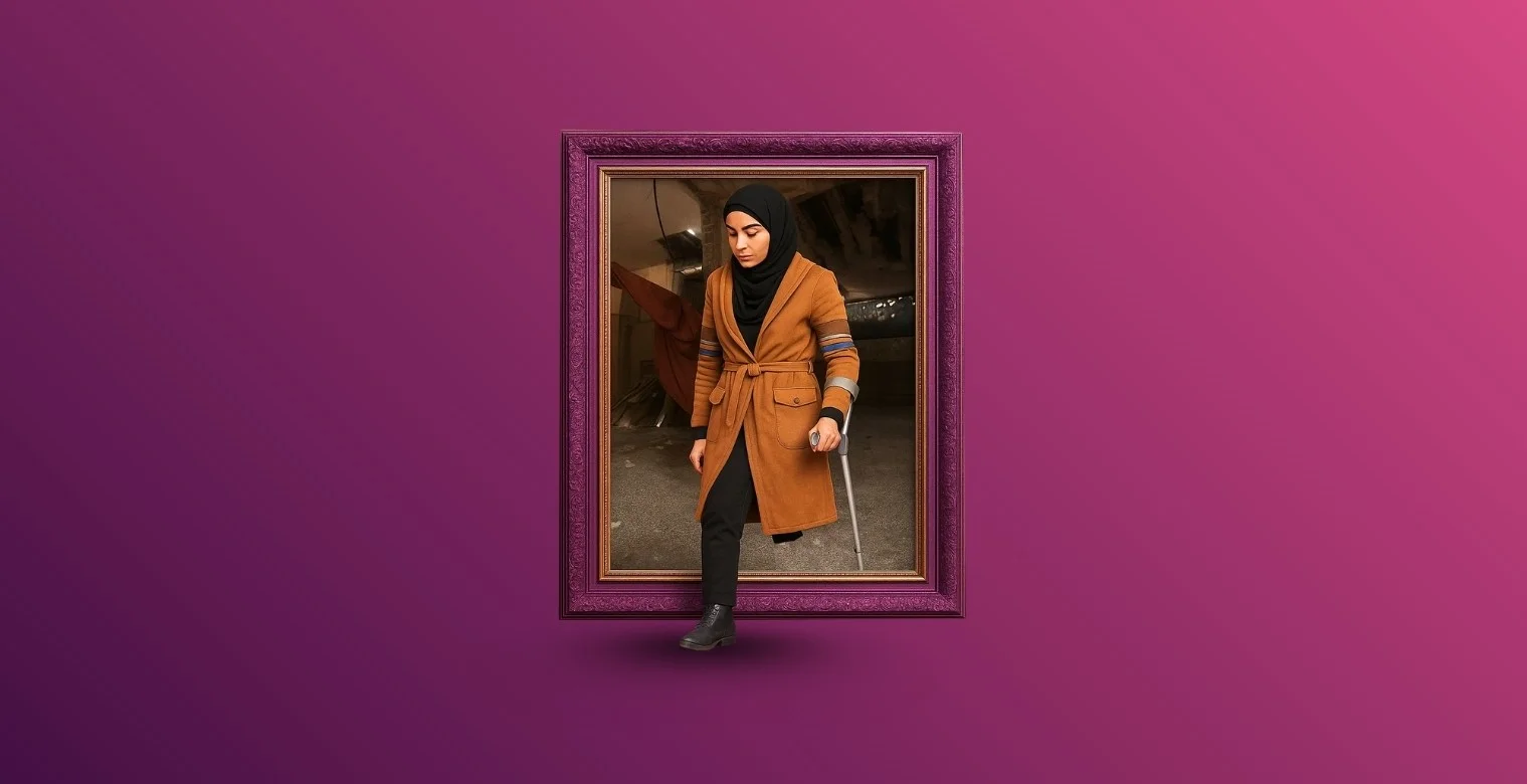 نساء فقدن أطرافهن يحاصَرن بالعجز