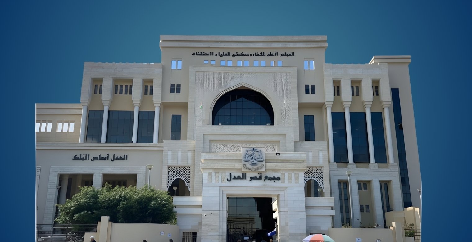 في أروقة القضاء: عدالة واهنة لم تتعافَ من آثار النزاع