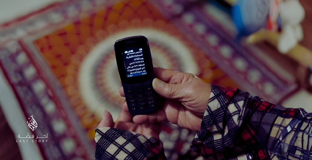 غزة: كيف يدار ملف القسائم الشرائية؟